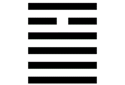 i ching hexagrama 14