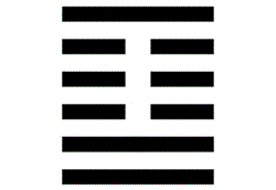 i ching hexagrama 41