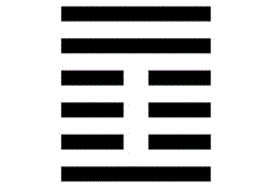 i ching hexagrama 42