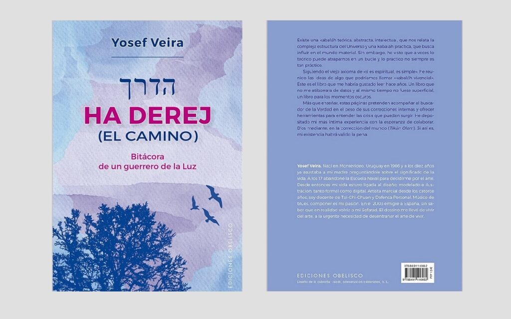 Libro Ha Derej de Yosef Veira